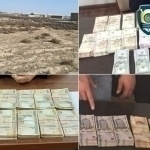 A leader in Kashkadarya was arrested after receiving 350 million soums for an illegal land transfer