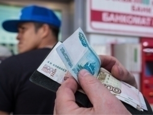 State Duma proposes new financial controls on migrants' money transfers