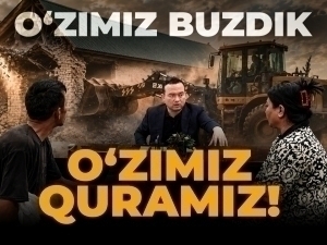 MIB buzdi, hokimiyat quradi