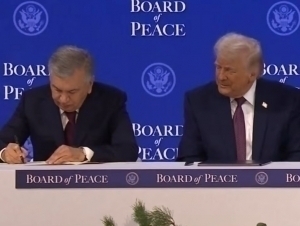 Расман: Ўзбекистон “Тинчлик кенгаши”га қўшилди (видео)