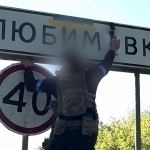 Ukraina Kurskni bosib olmoqchi emas – TIV