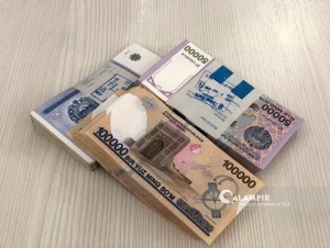 Суперконтрактнинг минимал миқдори белгиланди