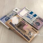 Superkontraktning minimal miqdori belgilandi