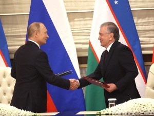 Uzbekistan received a declaration on military cooperation with Russia