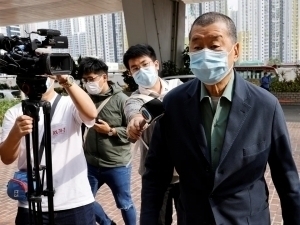 Gonkongda muxolif media magnat 20 yilga qamaldi