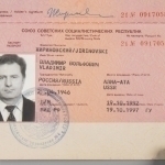 “Qabristonda ham signal beraman”. Marhum Jirinovskiyning pasporti sotildi