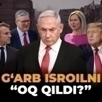 Ғарб Исроилни “оқ қилди?”