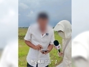 Sun’iy intellektga ishongan fermer bir kechada 10 gektar hosilidan ayrildi