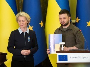 ЕИ Украина учун 18 миллиард евролик ёрдамни маъқуллади