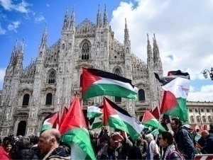 12 davlat Falastinning moliyaviy barqarorligi bo‘yicha koalitsiya tuzdi