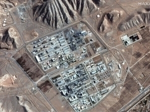 Ядро объектларига ҳужумлар тақиқланиши мумкин