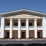 Deans to be elected at Law university