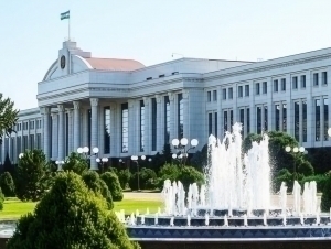 Prezident Administratsiyasining Nazorat inspeksiyasi tugatildi