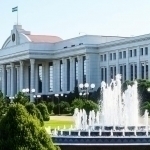 Supervisory Inspection of the Presidential Administration abolished