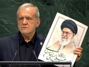Эрон Президенти Трамп билан учрашишдан бош тортди
