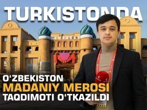A presentation of the cultural heritage of Uzbekistan was held in Turkestan
