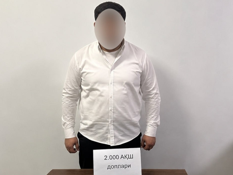 Kadastr agentligining hududiy bosh inspektori pora bilan ushlandi