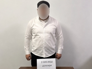 Кадастр агентлигининг ҳудудий бош инспектори пора билан ушланди