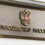 Черногория россиялик 6 дипломатни мамлакатдан қувди