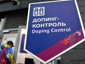 Antidoping agentligi rossiyalik 250 nafar sportchini jazoladi