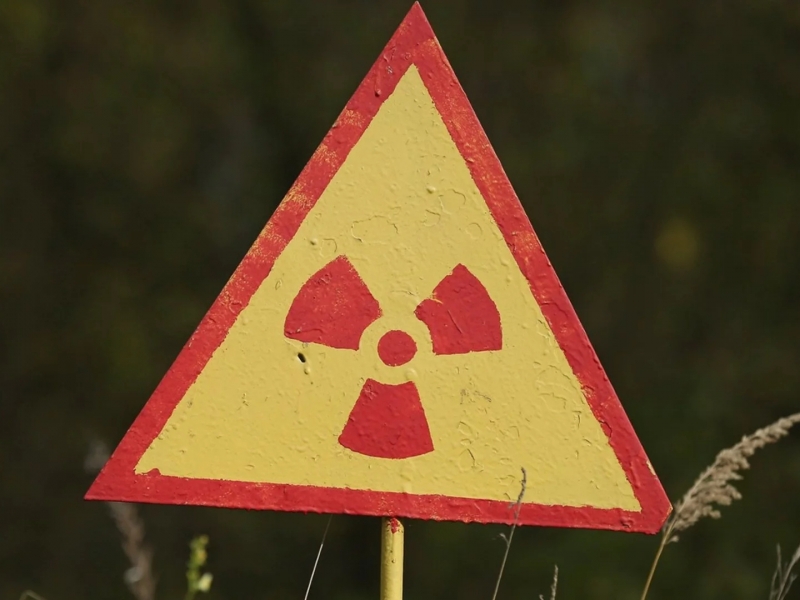 Uzbekistan joins Vienna Convention on liability for nuclear damage