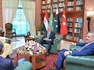 AQSH va Eron o‘rtasidagi muzokaralar qayerda o‘tkazilishi aytildi