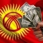 Qirg‘izistonning qancha qarzi borligi e’lon qilindi