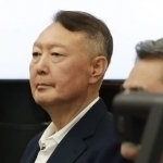 Janubiy Koreyaning sobiq prezidenti umrbod ozodlikdan mahrum etildi