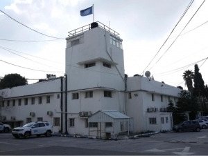 Исроил полицияси БМТ ташкилотининг биносига бостириб кирди