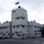 Isroil politsiyasi BMT tashkilotining binosiga bostirib kirdi