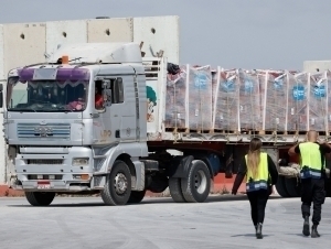 Афғонистон Ғазога 42 та юк машинасида ёрдам юборди