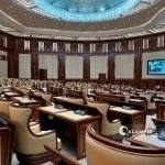 First meeting date of the legislative chamber and senate was announced