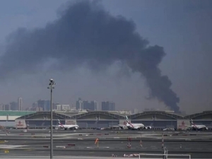 БАА ҳаво ҳудуди 1 ҳафтага ёпилди 