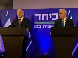 Netanyaxuni ag‘darish uchun partiya tuziladi