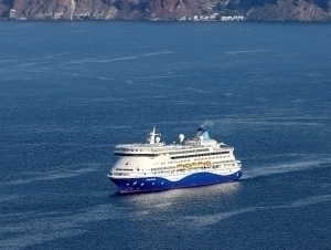 Туркия Ҳормуз ўрнига ўз йўлини таклиф қилмоқда