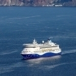 Turkiya Hormuz o‘rniga o‘z yo‘lini taklif qilmoqda