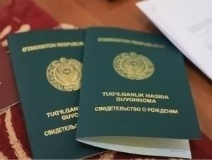 Ота исмидан ҳам фамилия сифатида фойдаланишга рухсат берилиши мумкин