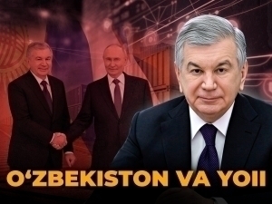 Савдо тўсиқларидан “чоксиз” ташишгача: Шавкат Мирзиёев ЕОИИда аниқ таклифларни илгари сурди