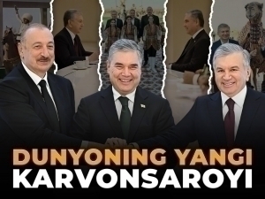 Аваза саммити кўп нарсани ўзгартириши мумкин. Озарбайжон-Туркманистон-Ўзбекистон учлиги “карвонсаройлик”га даъво қилмоқда
