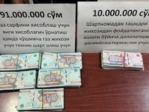 Toshkentda “raygaz” bo‘lim boshlig‘i pora bilan ushlandi