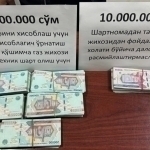 Toshkentda “raygaz” bo‘lim boshlig‘i pora bilan ushlandi