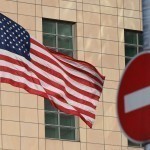 Қозоғистонда АҚШ Савдо вазирлигининг веб-сайти блокланди