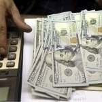 Dollar exchange rate rises again