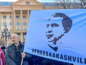 Тбилисида Саакашвили тарафдорлари митинг ўтказди (фоторепортаж)