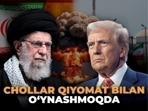 Iran does not intend to return to the nuclear deal