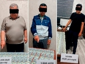 Фарғона ва Андижонда ташкилот ерини пулламоқчи бўлган мансабдорлар ушланди 