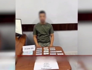 Қаршида психотроп дори сотаётган фельдшер қўлга тушди