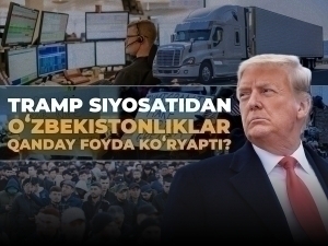 Trump's migration policy: What benefits do Uzbeks get from the closure of logistics centers abroad?