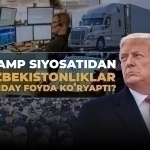 Trump's migration policy: What benefits do Uzbeks get from the closure of logistics centers abroad?
