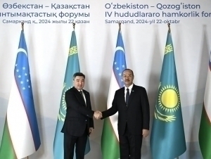 Prime Ministers of Uzbekistan and Kazakhstan meet in Samarkand